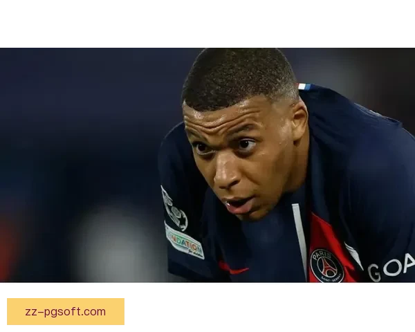 巴黎圣日耳曼拒绝支付姆巴佩欠薪决定引发法律争议准备提起上诉