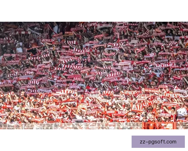 柏林联合陷入保级困境 球迷强烈表达不满情绪