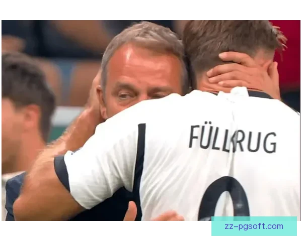 菲尔克鲁格替补登场助力德国队逆转进军欧洲杯四强