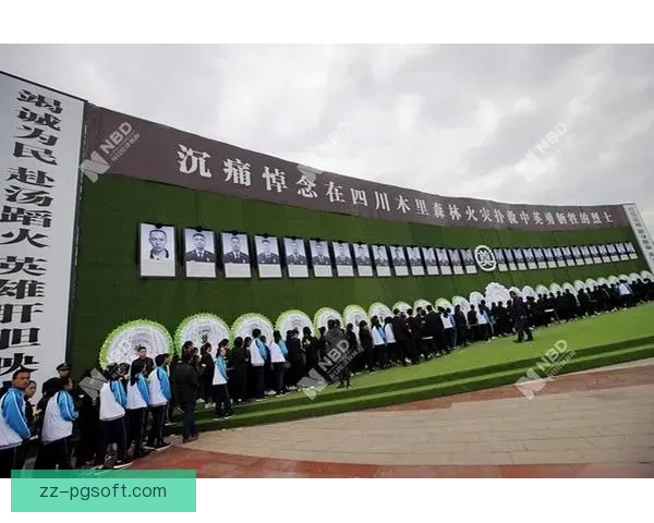 弗赖堡主帅赛季末离任引球迷深情不舍挥泪送别 弗赖堡主帅赛季末离任引球迷深情不舍挥泪送别