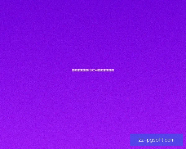 2026世界杯正式宣布圣何塞将承办小组赛赛事 盛况可期 2026世界杯正式宣布圣何塞将承办小组赛赛事 盛况可期